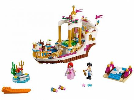 Конструктор из серии Lego Princess - Королевский корабль Ариэль 